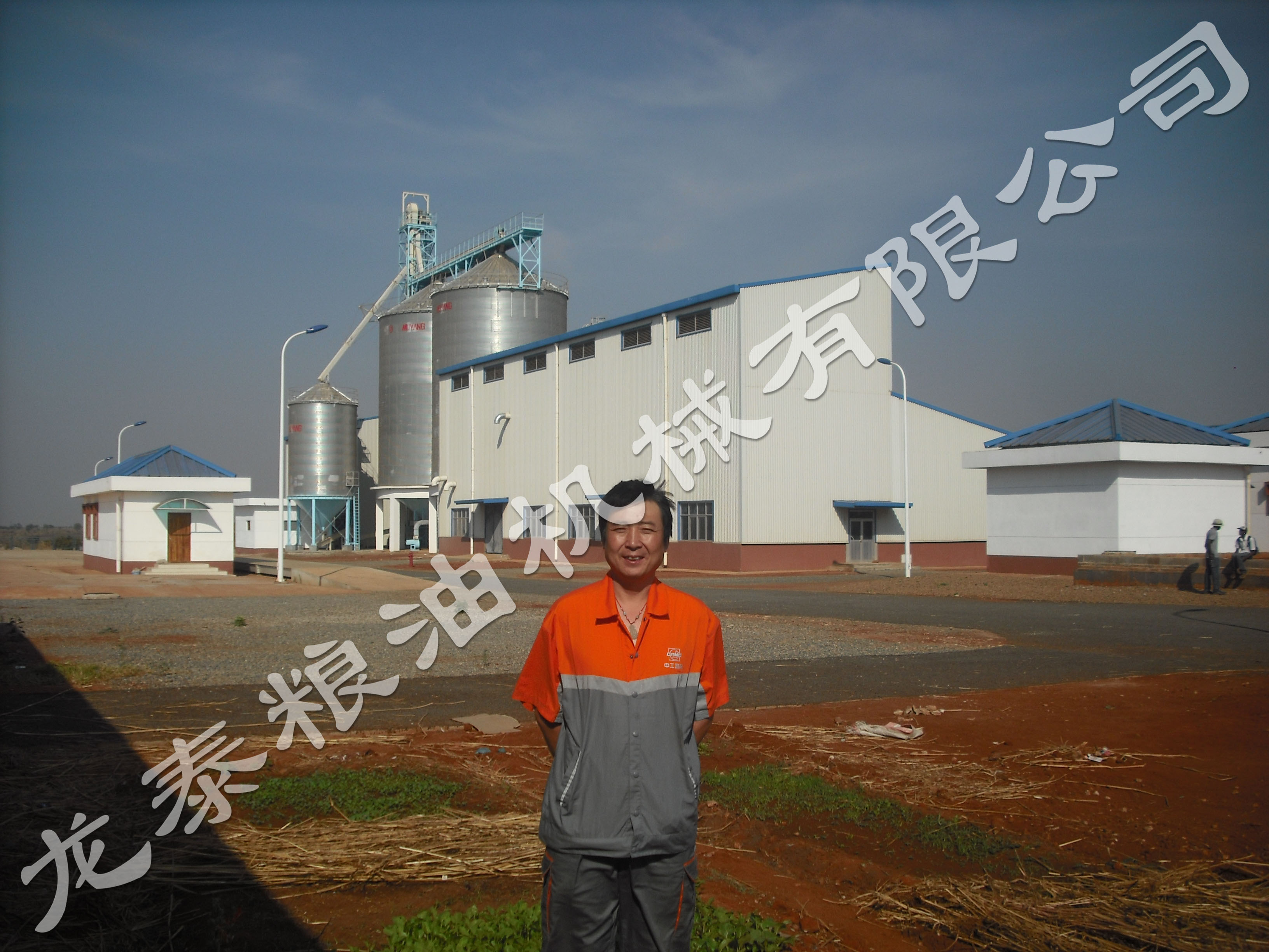 安陽龍?zhí)C(jī)械公司莫桑比克玉米項目施工方案